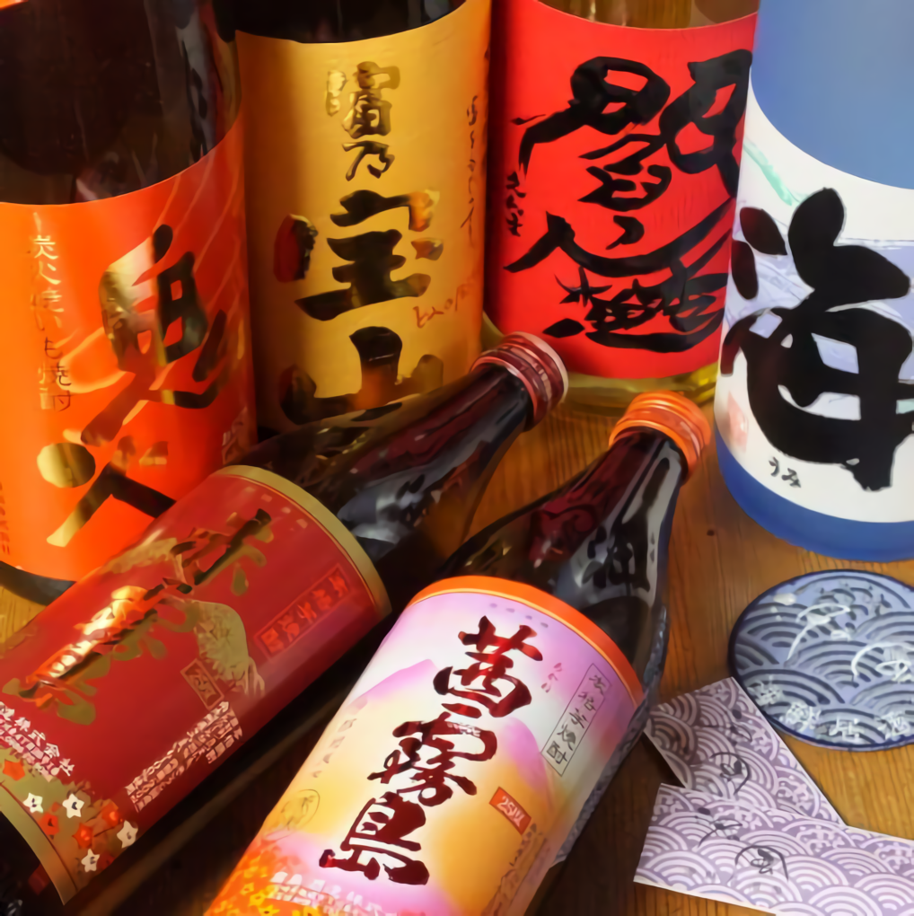 神戸のお酒好きの方が海鮮居酒屋 汐の風で大満足できる日本酒とワイン